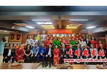 澳門越南同鄉聯誼會慶祝五一國際勞動節活動